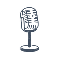 Microphone Illustration